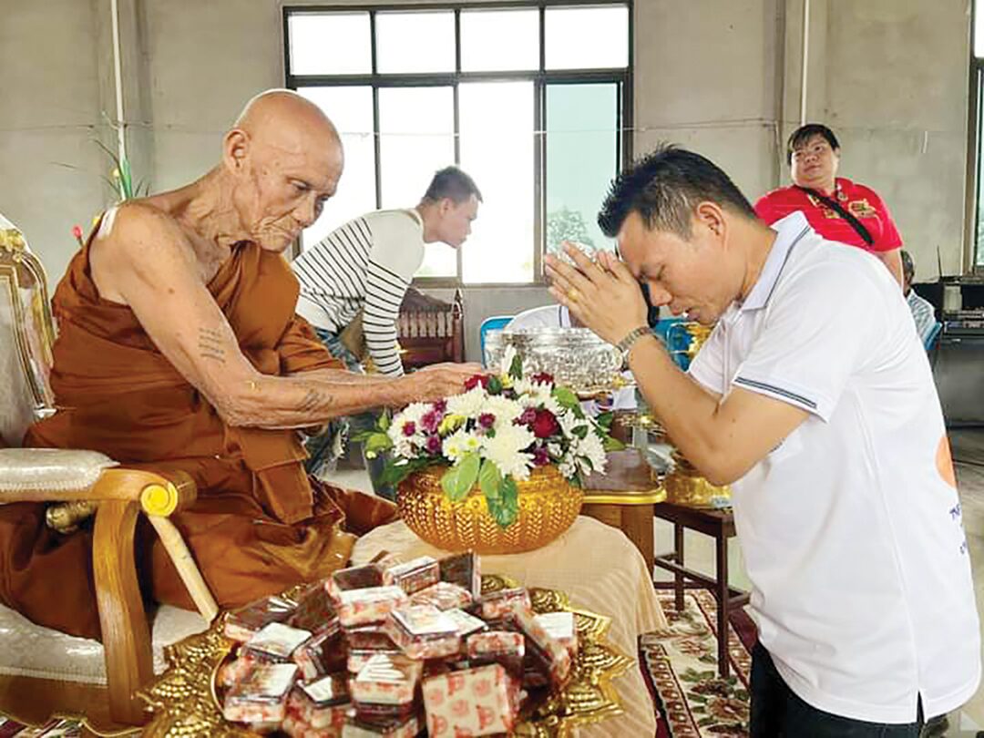 ข่าวสดพระเครื่อง - พระผงนั่ง-เสือตะปบทรัพย์ หลวงปู่ปัน สัมปันนธัมโม