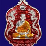 เปิดตลับพระใหม่ “เหรียญเสมา มังกรทอง” หลวงปู่เฉลิม วัดพวงนิมิต อ.เขาฉกรรจ์ จ.สระแก้ว
