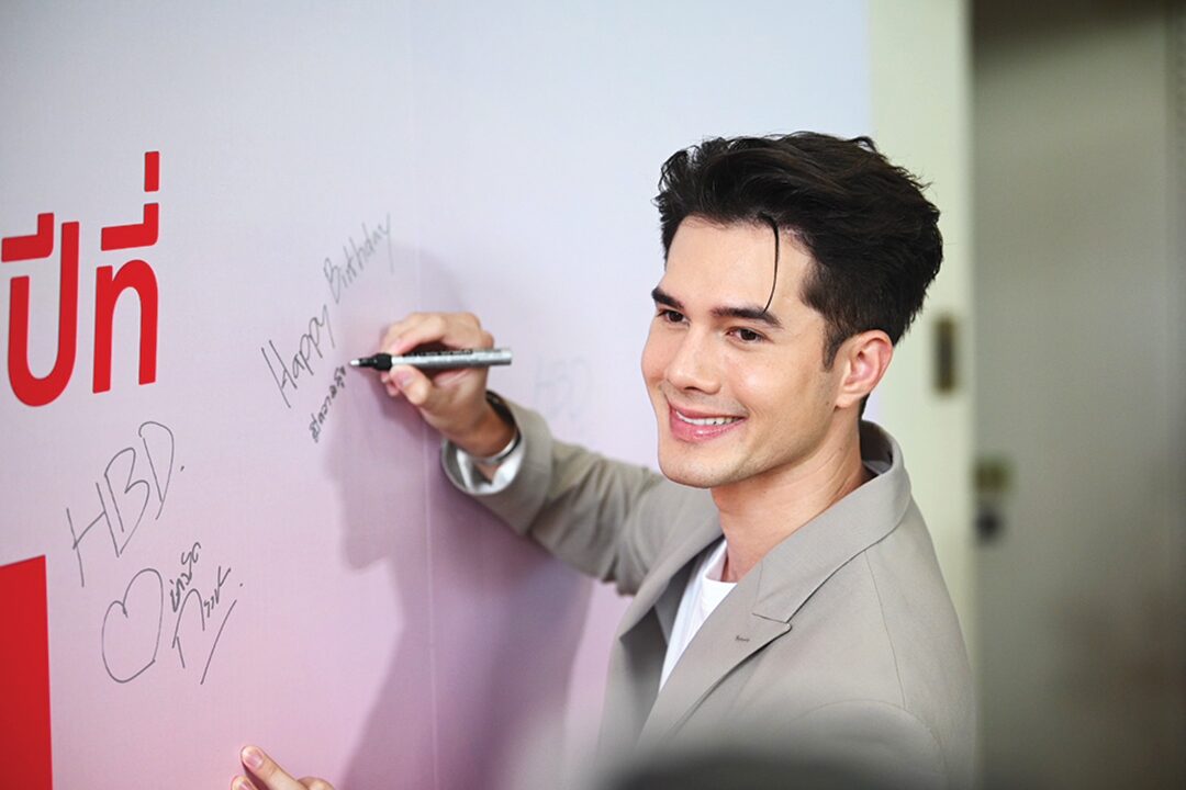 ข่าวสดอาทิตย์ใส - ‘ข่าวสด’ก้าวสู่ปีที่34สุดคึกคัก คนบันเทิงพร้อมใจร่วมงานวันเกิด