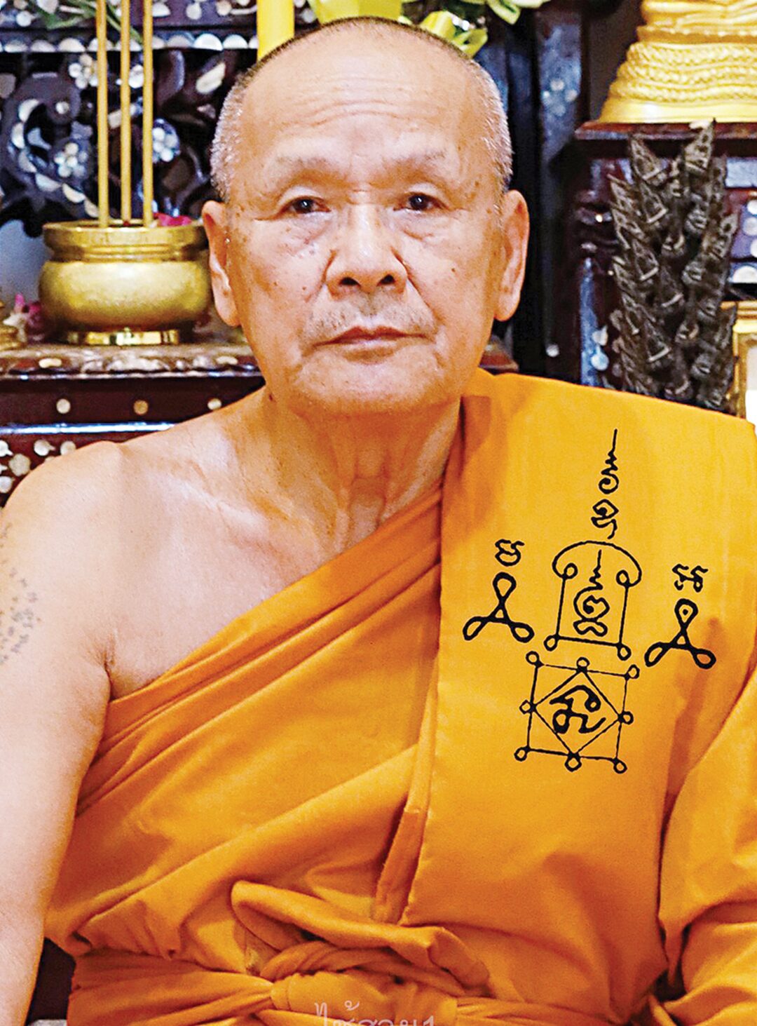 ข่าวสดพระเครื่อง - เหรียญเสื้อเกราะเมืองเพชร หลวงพ่อแก้ว วัดมฤคทายวัน