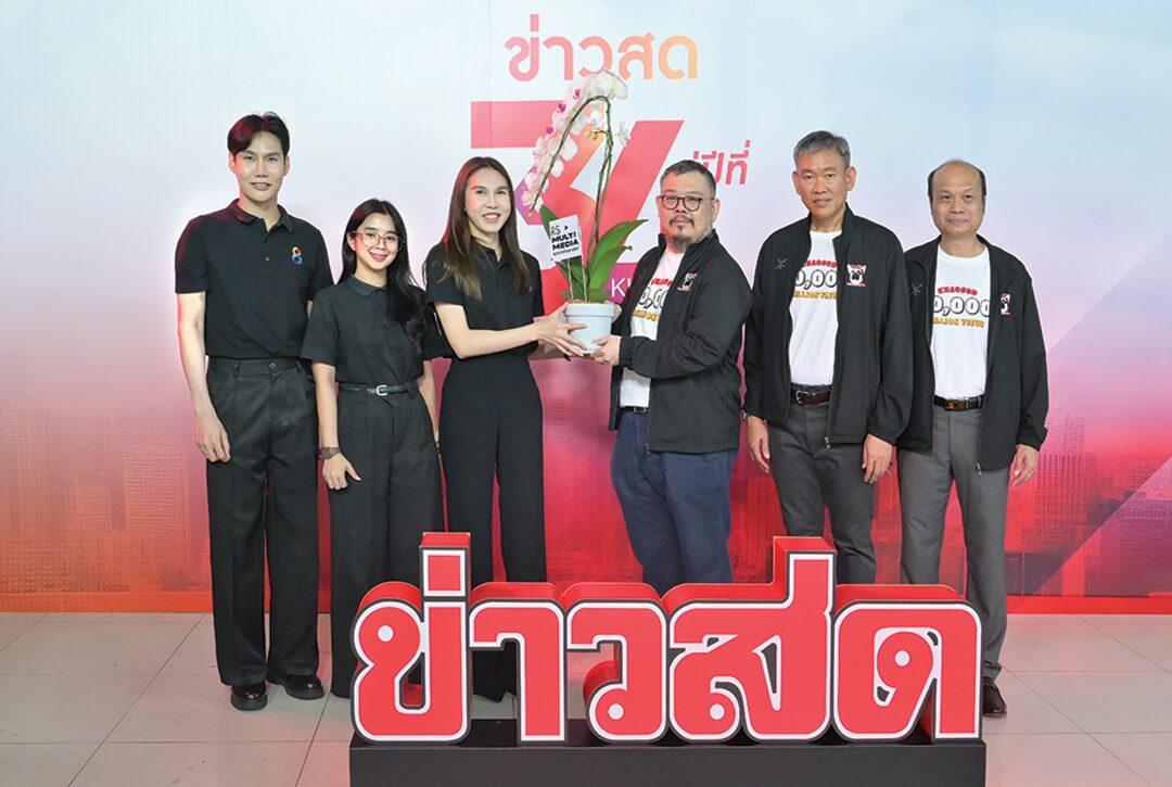 ข่าวสดอาทิตย์ใส - ‘ข่าวสด’ก้าวสู่ปีที่34สุดคึกคัก คนบันเทิงพร้อมใจร่วมงานวันเกิด