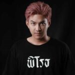 ฮัลโหลดารา - ไอยู สาวฮอตเกาหลี เปิดคอนเสิร์ต 2 รอบในไทย บัตรหมดเกลี้ยง!