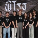 ฮัลโหลดารา - ไอยู สาวฮอตเกาหลี เปิดคอนเสิร์ต 2 รอบในไทย บัตรหมดเกลี้ยง!