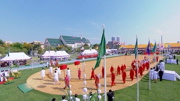 ผลเสี่ยงทาย พระโคพอ พระโคเพียง กินอะไรในพระราชพิธีจรดพระนังคัลแรกนาขวัญ ปี 2567 ทำนายว่า น้ำท่าจะบริบูรณ์พอสมควร เศรษฐกิจรุ่งเรือง