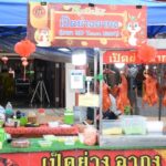 เปิดแล้ว ถนนอาหาร เยาวราชน้อย สร้างอาชีพ ส่งเสริมท่องเที่ยว กระตุ้นเศรษฐกิจ