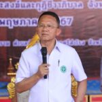 'สมศักดิ์' ปิ๊งไอเดีย ผนึก 'ปลัดสธ.' ผลักดัน ออกกฎหมายให้อสม. หวังมีค่าตอบแทน-มีความยั่งยืน