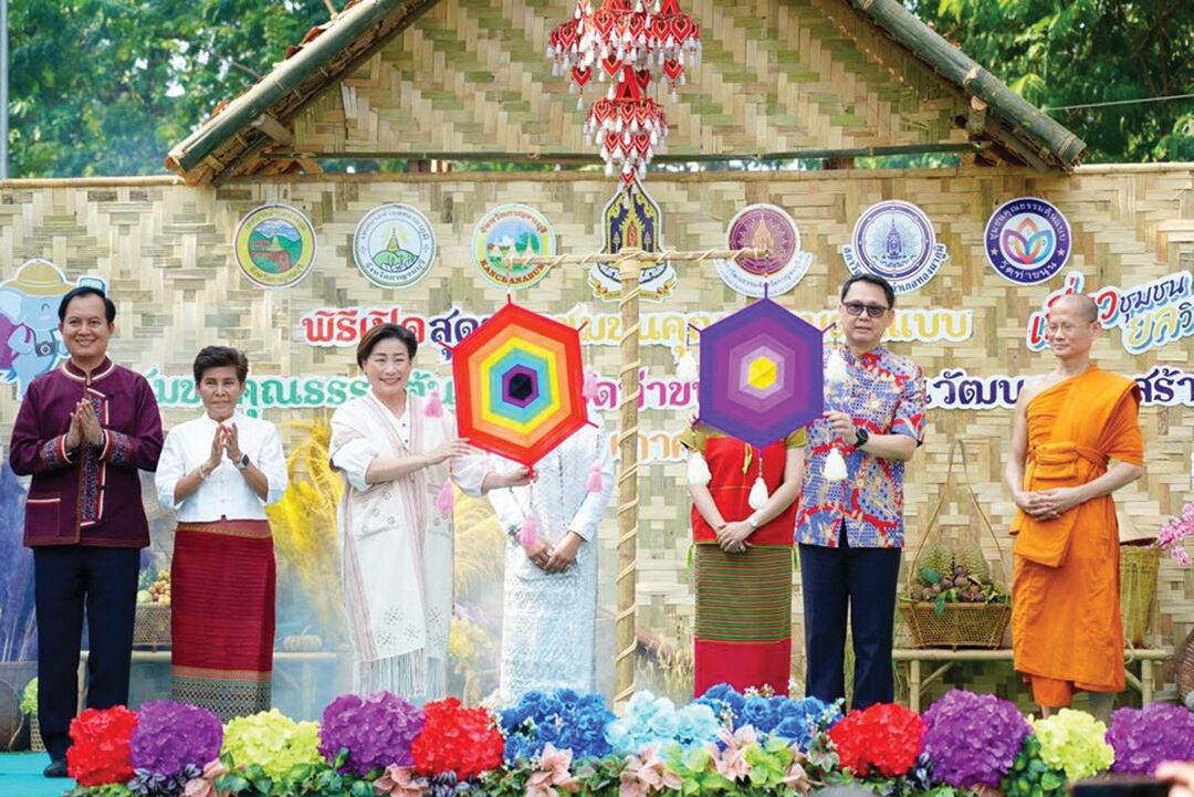 ข่าวสดพระเครื่อง - ชวน‘เที่ยวชุมชน ยลวิถี’ วัดท่าขนุน จ.กาญจนบุรี