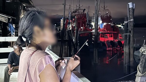 แม่สุดเศร้า พบร่าง อดีตพลทหาร วัย 23 ปี กลับบ้านหางานทำ ถูกนายจ้างไม่จ่ายเงิน เก็บตัวเงียบอยู่แต่ห้อง ก่อนหายตัวปริศนา เจอเป็นศพลอยกลางทะเล
