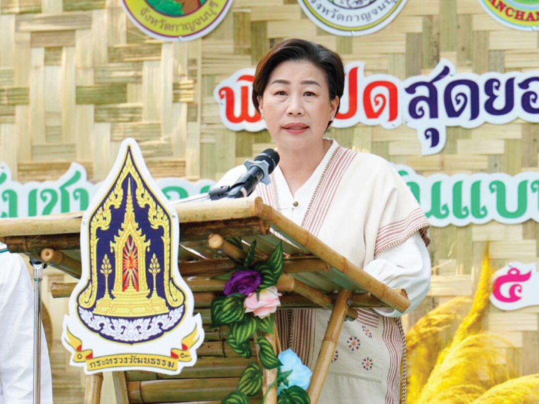 ข่าวสดพระเครื่อง - ชวน‘เที่ยวชุมชน ยลวิถี’ วัดท่าขนุน จ.กาญจนบุรี