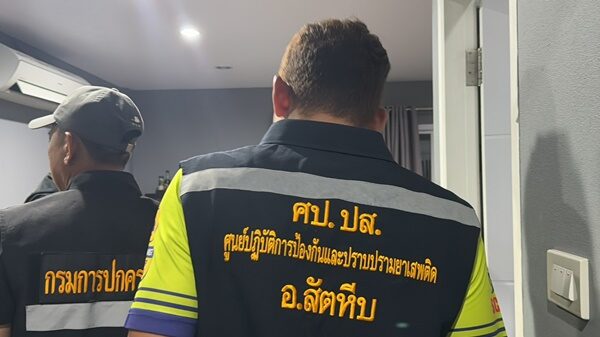 สุดช็อก โทรศัพท์หาไม่มีคนรับ ขึ้นไปดูที่ห้อง พบหนุ่มใหญ่กลายเป็นศพ ดับปริศนา ในคอนโดหรู นาน 10 ชั่วโมง เร่งติดตามหาตัวแฟนสาวมาสอบสวน