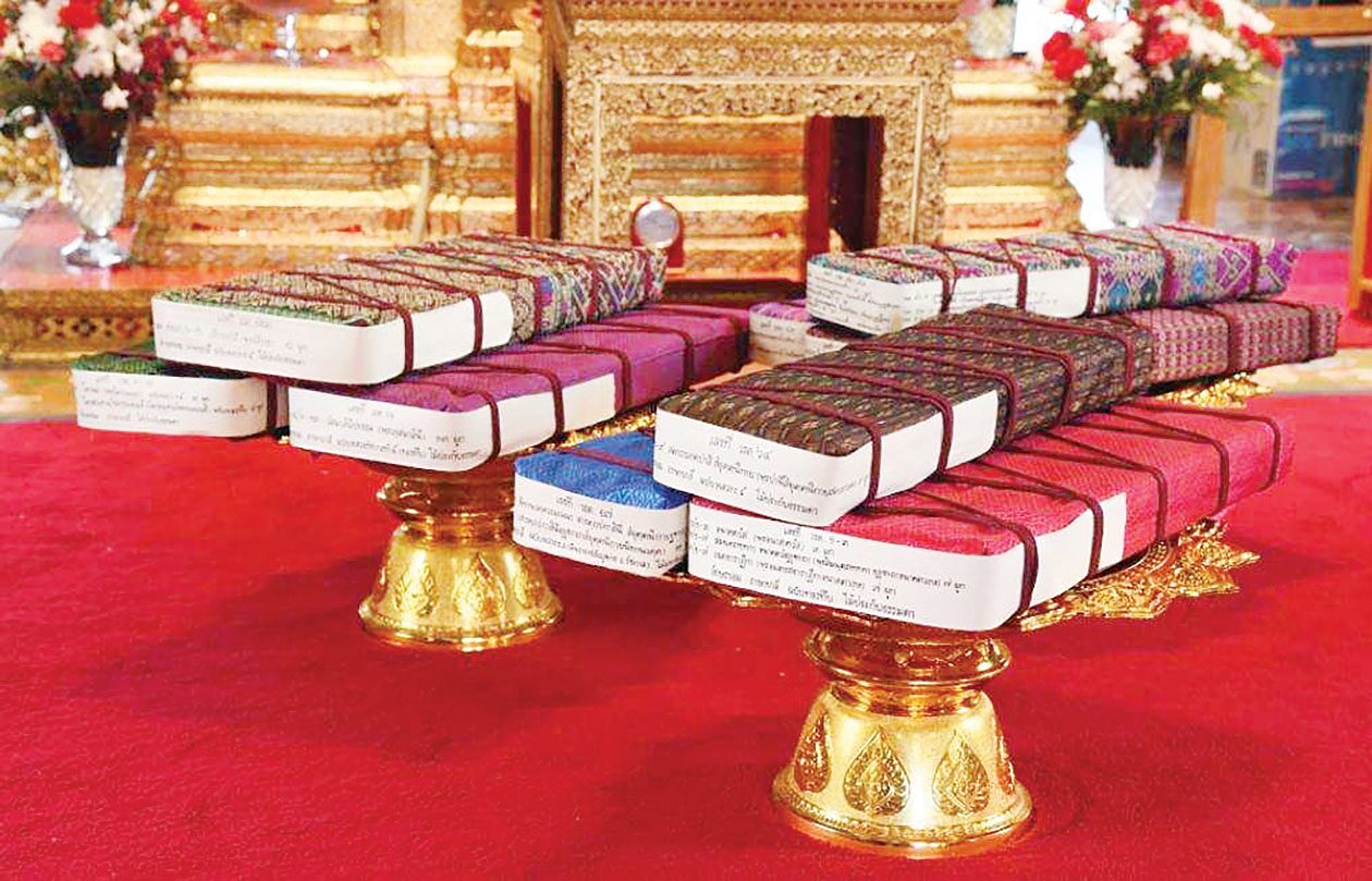 ข่าวสดพระเครื่อง