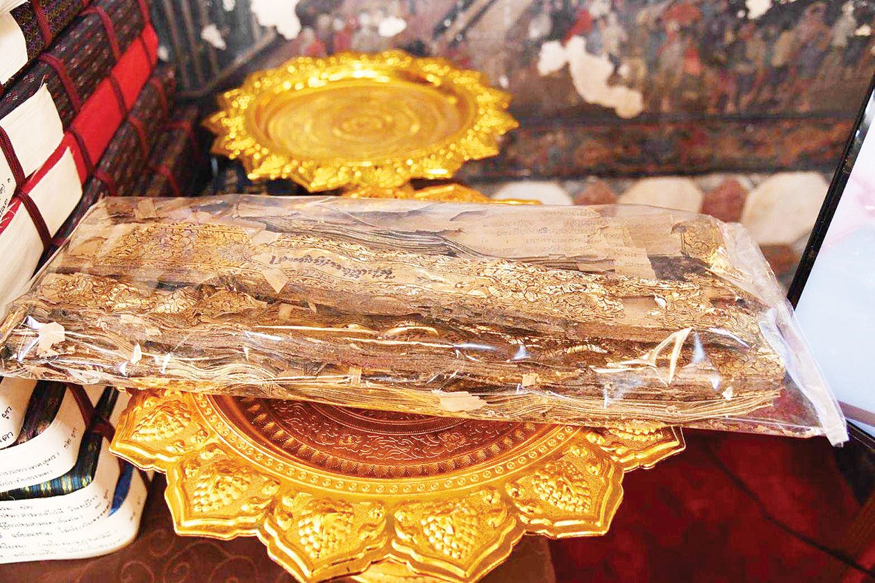 ข่าวสดพระเครื่อง