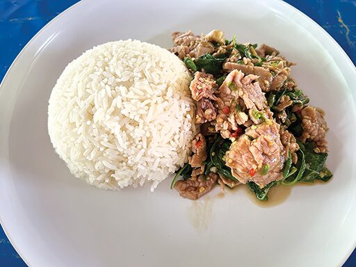 อิ่มอร่อย - อาหารป่าประจำการณ์ วัตถุดิบสดใหม่-รสจัดจ้าน