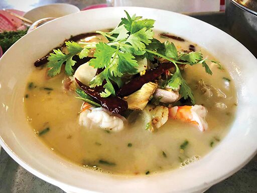 อิ่มอร่อย - อาหารป่าประจำการณ์ วัตถุดิบสดใหม่-รสจัดจ้าน