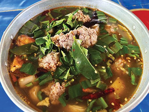 อิ่มอร่อย - อาหารป่าประจำการณ์ วัตถุดิบสดใหม่-รสจัดจ้าน