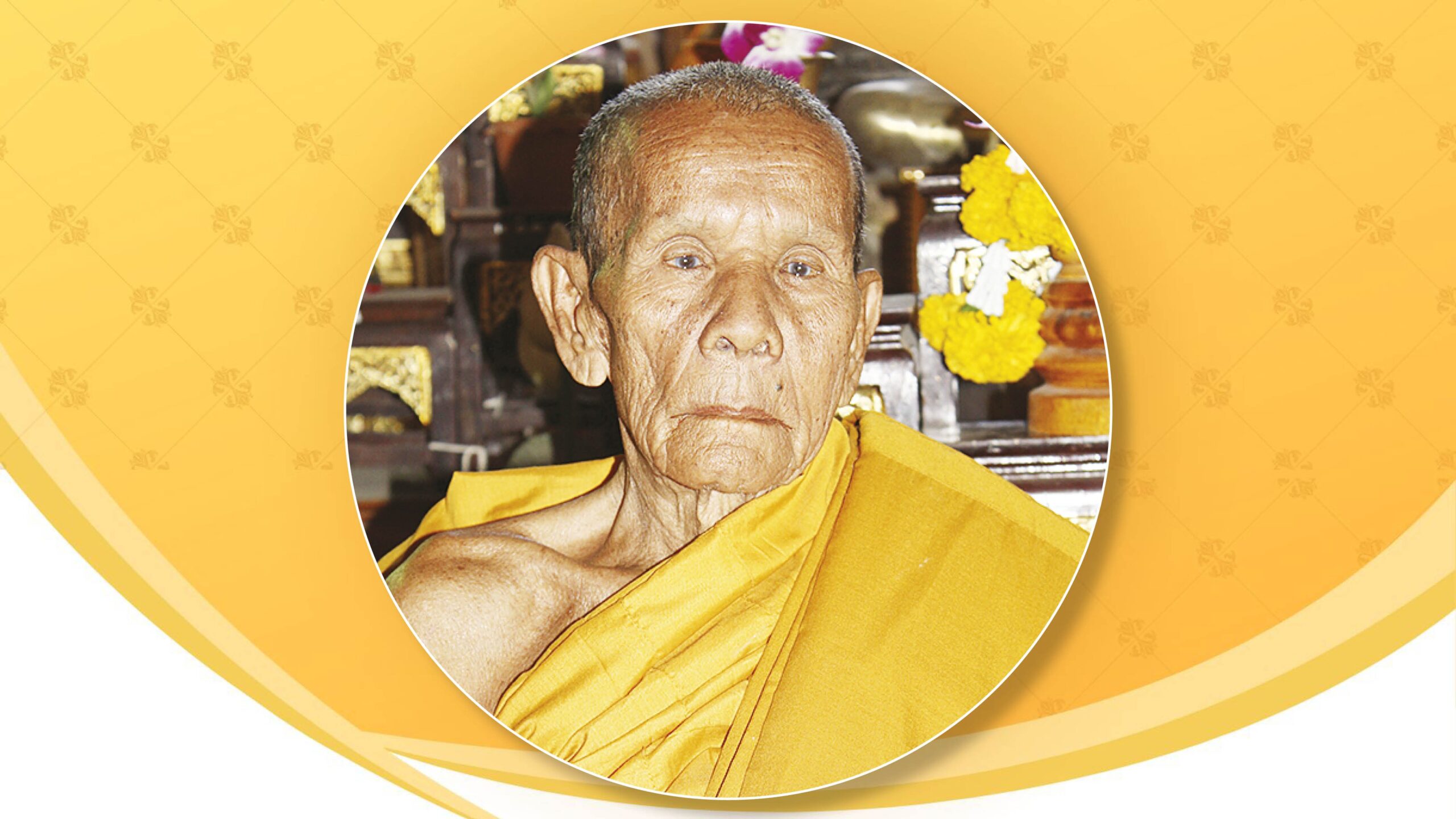 ข่าวสดพระเครื่อง - เหรียญรวยสมปรารถนาหลวงปู่ขำ สมทบสร้างเจดีย์วัดบ้านหนองแดง