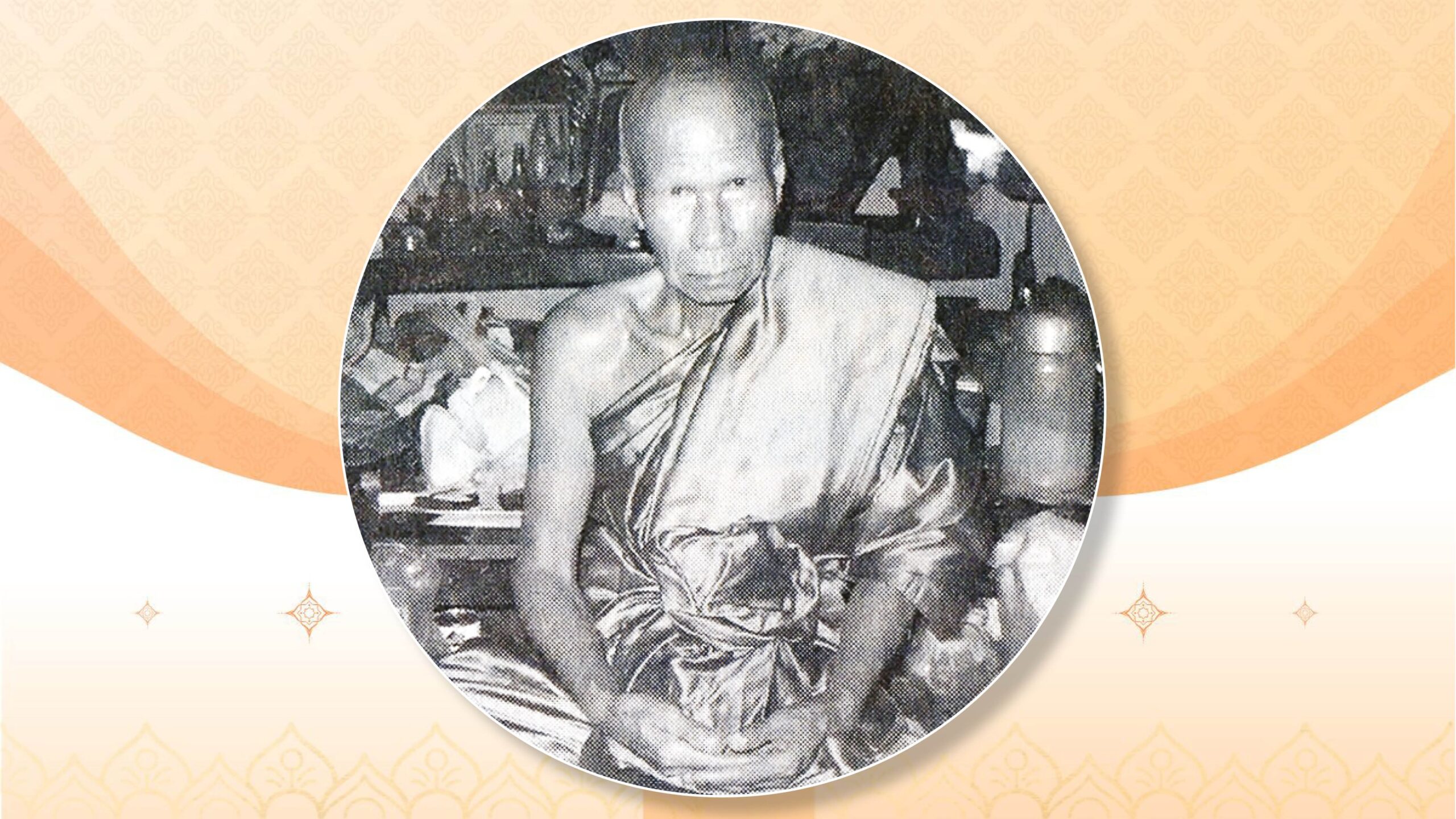 อริยะโลกที่ 6 - หลวงปู่ทองสุข สัมปันโน พระเกจิดังรุ่นเก่าภาคอีสาน