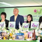 วช. โชว์ผลงานผลิตภัณฑ์นวัตกรรมอาหาร สู่ความยั่งยืนทางเศรษฐกิจ