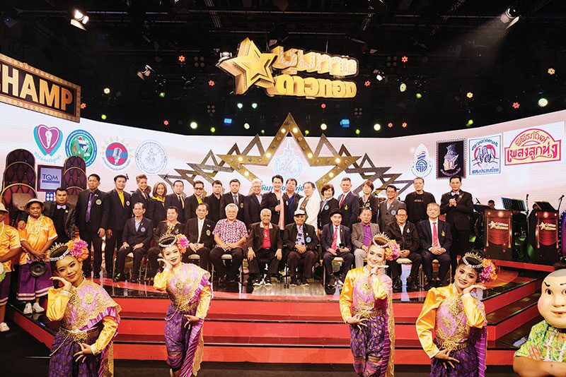 จับกระแสลูกทุ่ง - 11พ.ค.‘วันเพลงลูกทุ่งไทย’ รำลึกครูอาจารย์ให้กำเนิด‘ลูกทุ่ง’