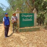 เปิดเส้นทางสายใหม่ อุ้มผาง-สังขละบุรี เชื่อมท่องเที่ยว สัมผัสธรรมชาติสวยงาม ตาก-กาญจนบุรี