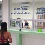 ใกล้เปิดเรียน โรงรับจำนำสำรองเงิน 380 ล้าน แบ่งเบาภาระผู้ปกครอง-อุ้มผู้มีรายได้น้อย
