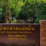 เปิดแล้ว น้ำตกห้วยแม่ขมิ้น นักท่องเที่ยว แพ็กกระเป๋า เข้าพัก-ชมธรรมชาติสวยงามได้