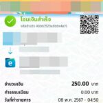 หากไม่ขอโทษ หนุ่มกู้ภ้ยซื้อเหนียวหมู ขู่ดำเนินคดี สาวโพสต์ลงเพจดัง ทำถูกด่าฟรี-เสียชื่อเสียง 