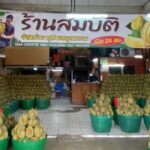1ปีมี1ครั้ง แห่ต่อแถวยาวเหยียด รอซื้อทุเรียนหมอนทอง จัดโปรราคาถูก กก.ละ 99 บาท