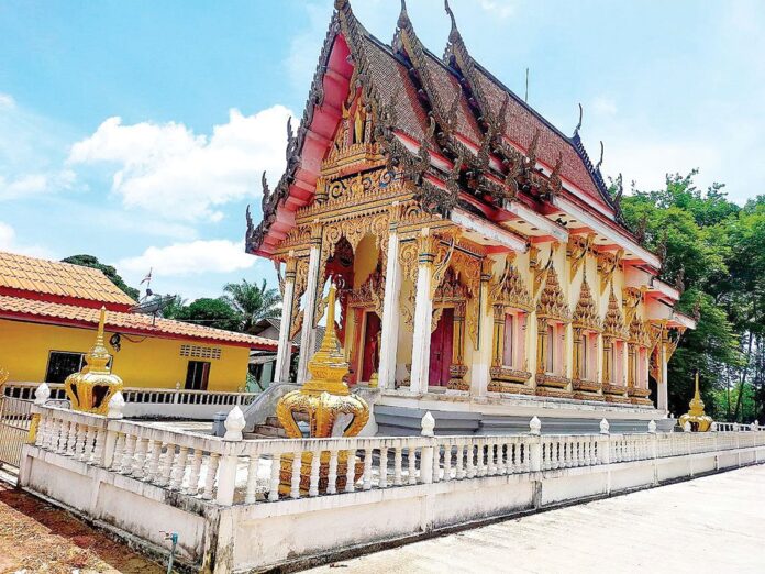 ข่าวสดพระเครื่อง