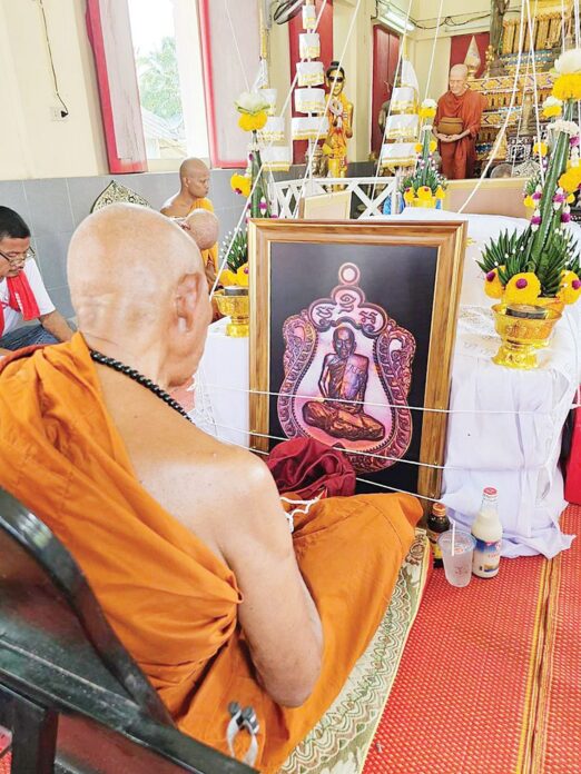 ข่าวสดพระเครื่อง - เหรียญหลวงปู่เลียบรุ่นแรก ทรงเสมามีหูเชื่อม-วัดนาวง