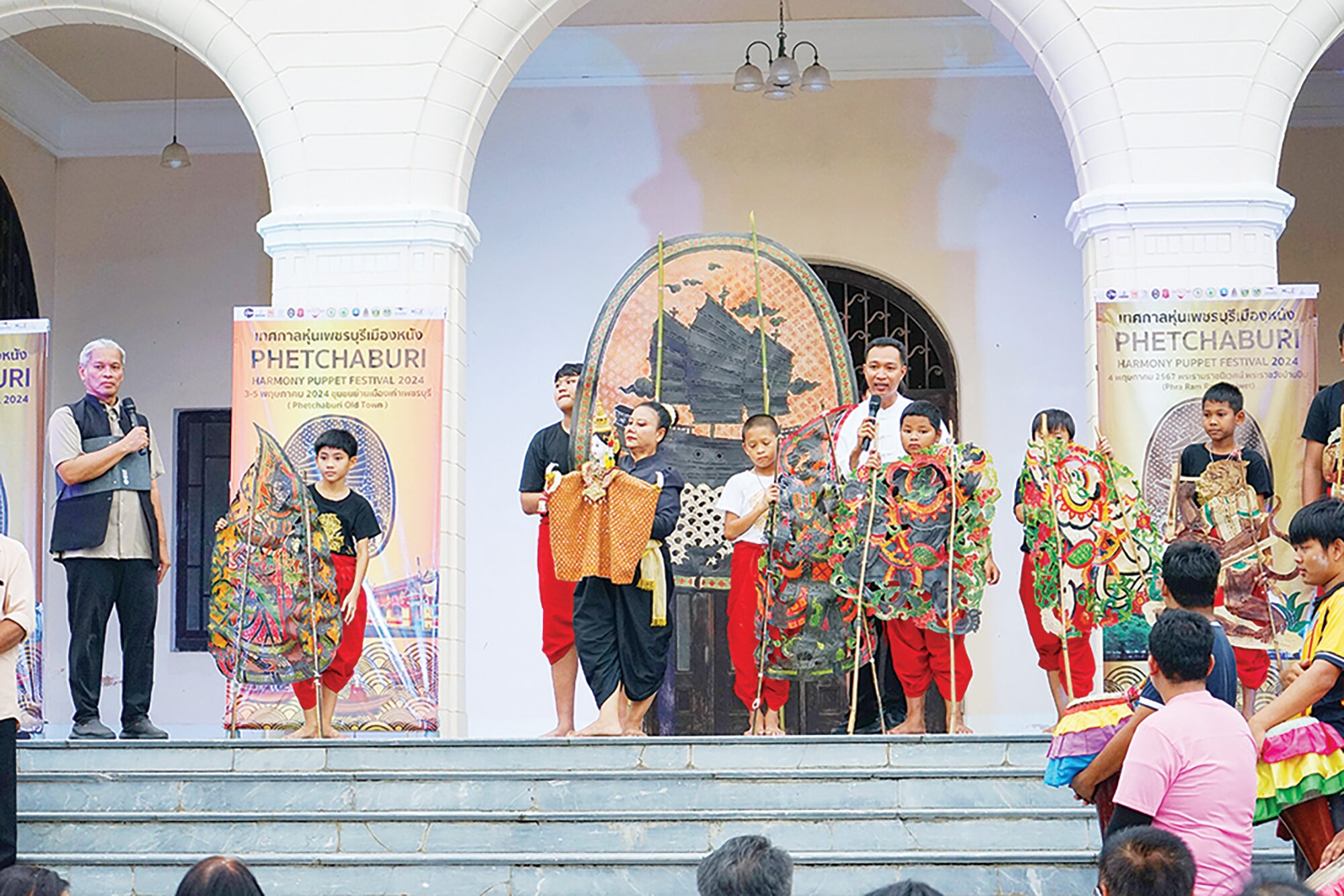สดจากเยาวชน - เพชรบุรีเมืองหนัง เทศกาลหุ่นโลก