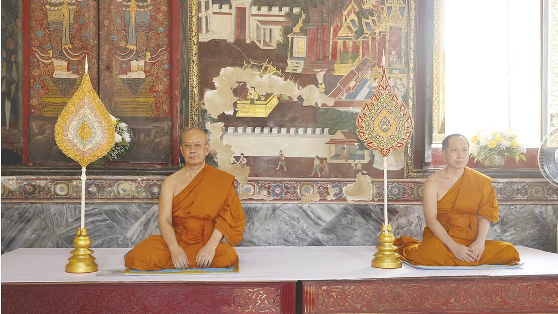 ข่าวสดพระเครื่อง