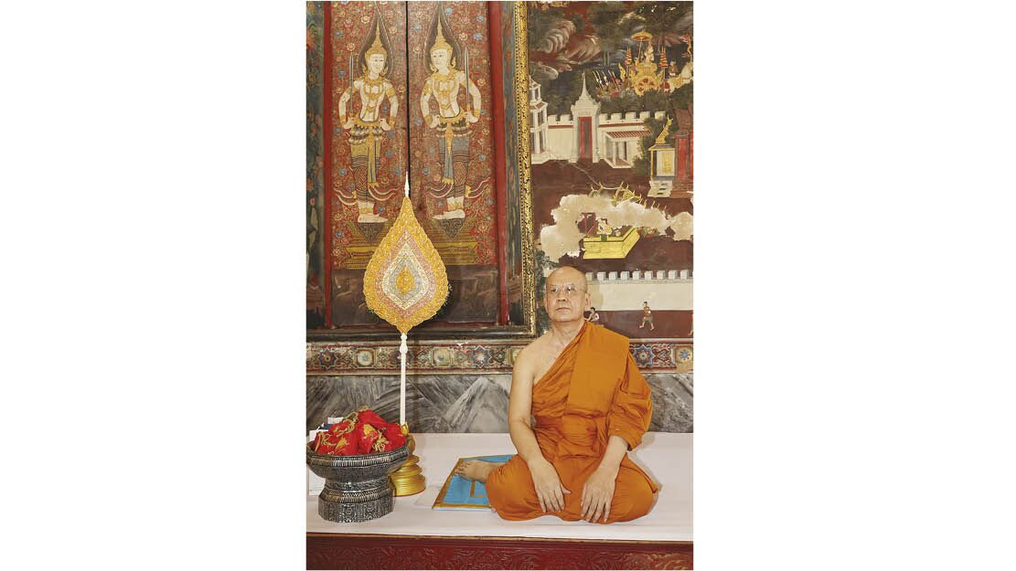 ข่าวสดพระเครื่อง