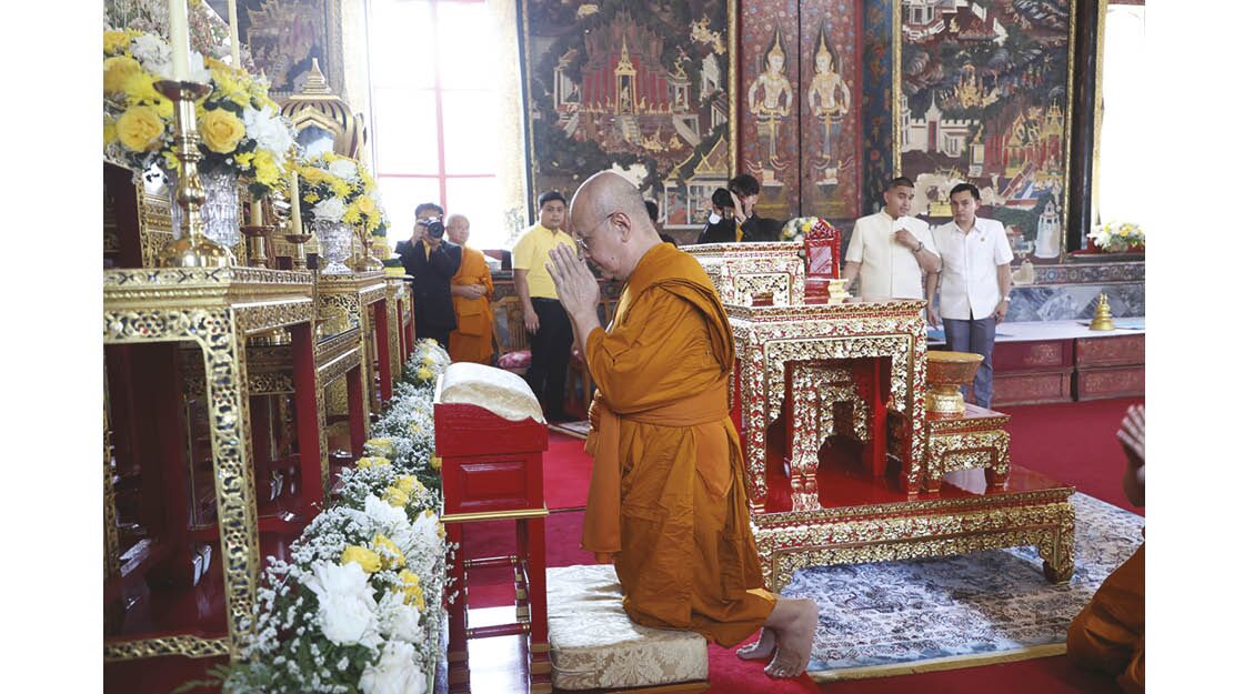 ข่าวสดพระเครื่อง