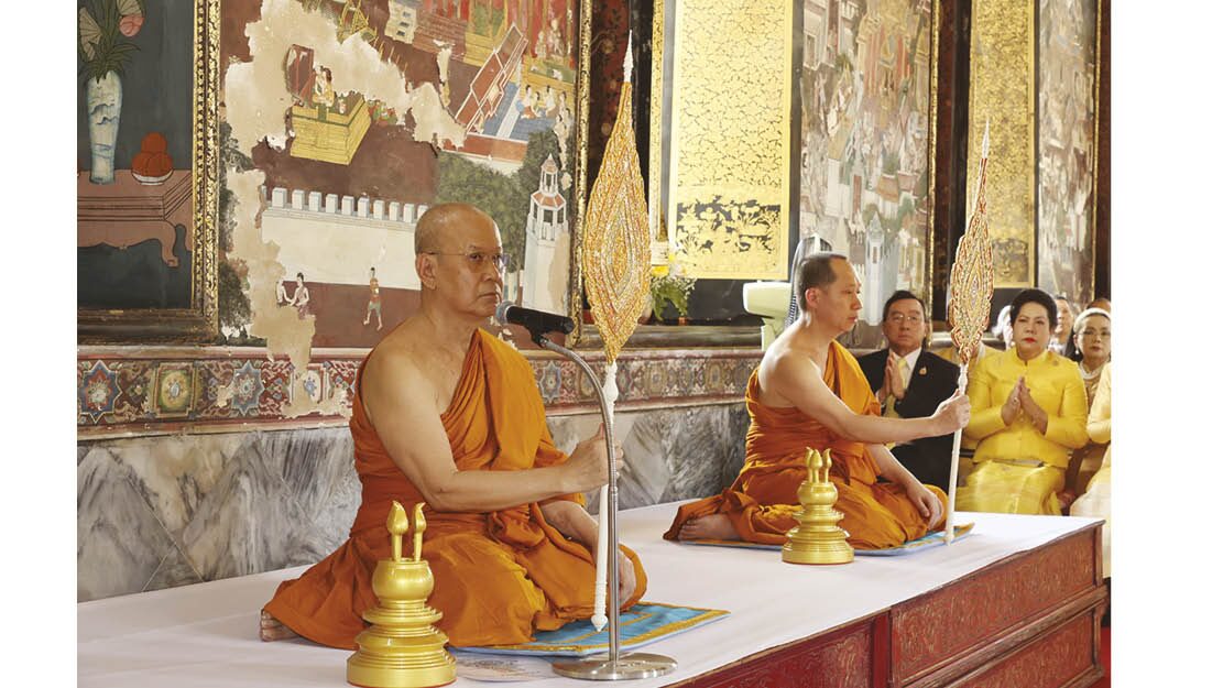 ข่าวสดพระเครื่อง