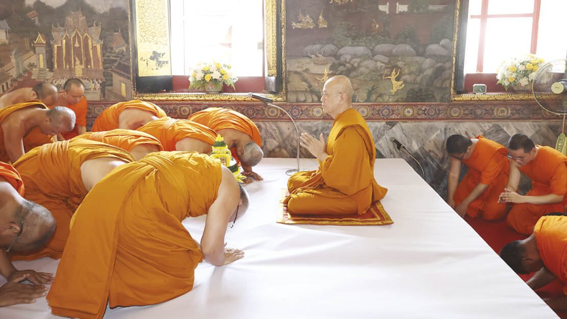 ข่าวสดพระเครื่อง