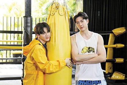 เสาร์สดบันเทิง - ‘เกรท-อิน’เคมีสุดฟิน ปล่อยพลังจิ้น‘วันดีวิทยา’