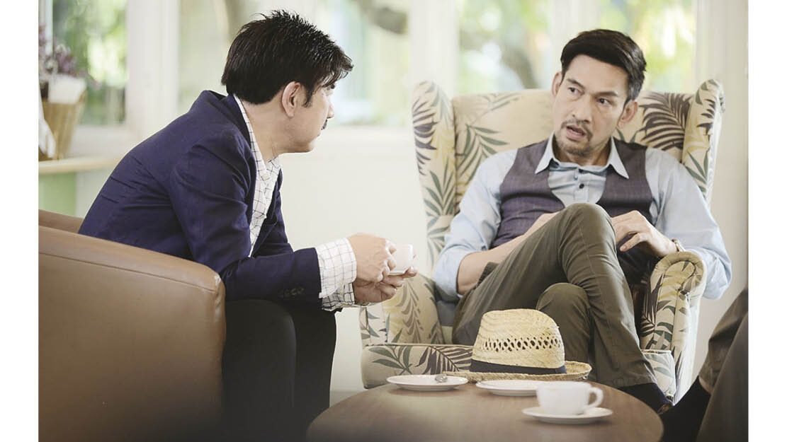 เสาร์สด 