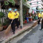 กอ.รมน. จัดกิจกรรมเฉลิมพระเกียรติสมเด็จพระนางเจ้าฯ พระบรมราชินี