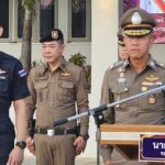 รองพ่อเมือง แถลงผลการปฏิบัติการ ปิดล้อมตรวจค้น 'ยุทธการเด็ดปีกนักค้ารายย่อย'