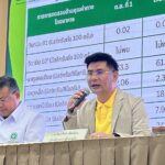 อคส.เตรียมประกาศขายข้าว 10 ปี 1.5 หมื่นตันสิ้นเดือนนี้ ชี้คุณภาพไม่ต่างจากข้าวท้องตลาด