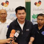 ราคาร่วงไม่หยุด กรมการค้าภายใน ลงพื้นที่ติดตามสถานการณ์ปาล์มน้ำมัน เร่งหาทางแก้ไข