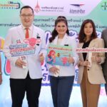ราชวิทยาลัยจุฬาภรณ์ ตอกย้ำสารรณรงค์ #ปวดท้องน้อยอย่าปล่อยผ่าน สัญญาณเตือนโรคช็อกโกแลตซีสต์