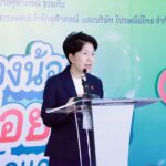 ราชวิทยาลัยจุฬาภรณ์ ตอกย้ำสารรณรงค์ #ปวดท้องน้อยอย่าปล่อยผ่าน สัญญาณเตือนโรคช็อกโกแลตซีสต์