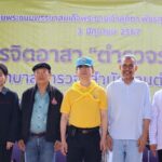 โรงพยาบาลตำรวจ นำทีมแพทย์ พยาบาล ตรวจสุขภาพฟรี จิตอาสา "ตำรวจรักษ์ประชาชน"