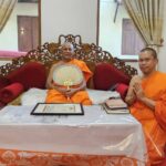 เจ้าอาวาส วัดอินทรวิหารฯ เชิญพุทธศาสนิกชน สักการะขอพร พระบรมสารีริกธาตุ