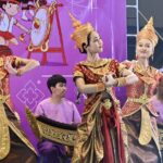ว.นาฎศิลป์สุพรรณบุรี คว้ารางวัลชนะเลิศประกวด“รวมศิลป์ แผ่นดินสยาม” ภาคกลางของสวธ.