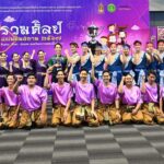 ว.นาฎศิลป์สุพรรณบุรี คว้ารางวัลชนะเลิศประกวด“รวมศิลป์ แผ่นดินสยาม” ภาคกลางของสวธ.