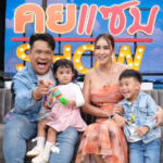 วิถีมนุษย์แม่ ใหม่ สุคนธวา ตอบกลับสามี ทำไมไม่ใช้กระเป๋าแบรนด์เนม
