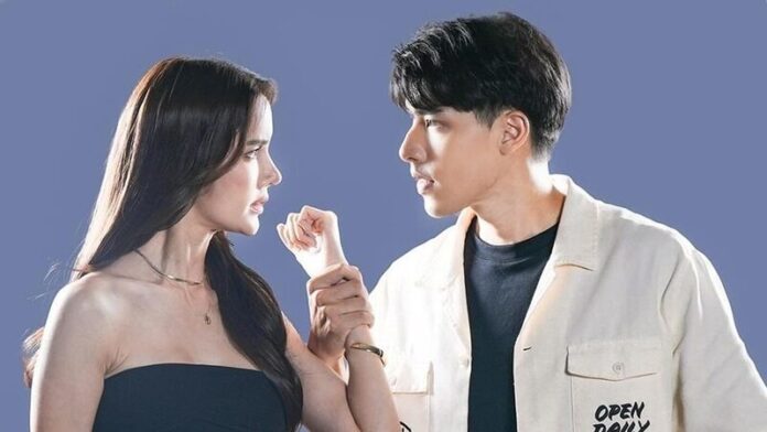 ฮัลโหลดารา
